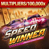 Biểu tượng các công cụ tiếp thị tiên tiến